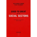 Good to Great and the Social Sectors