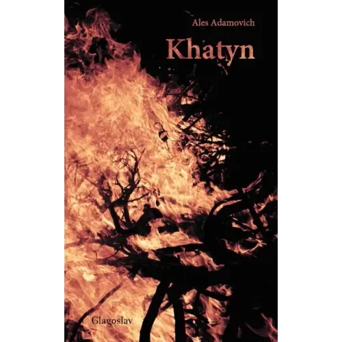 Khatyn