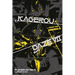 Kagerou Daze, Vol. 7 (Light Novel): From the Darkness