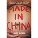 Made in China: A Memoir of Marriage and Mixed Babies in the Middle Kingdom
