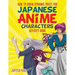 How to Draw Dynamic Poses for Japanese Anime Characters Activity Book