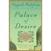 Palace of Desire