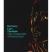 Barbara Earl Thomas: The Geography of Innocence
