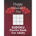 Happy Valentine's Day Sudoku Puzzles Book For Adults: Valentine's Day Sudoku Brain Game, Sudoku Puzzles With Solutions, Sudoku Puzzles For Adults