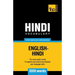 Hindi vocabulary for English speakers - 3000 words
