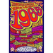 1965: The Most Revolutionary Year in Music