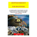 Cryptocurrency for Beginners: New Release: Cryptocurrency for Beginners and Future Millionaires