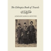 The Ethiopia Book of Travels