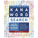 Japanese Kana Word Search: Learn 900+ Hiragana and Katakana Words Completing 50 Fun Puzzles