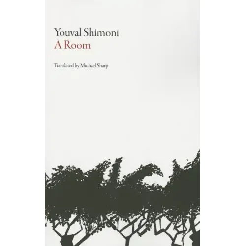 A Room
