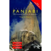 Colloquial Panjabi: The Complete Course for Beginners
