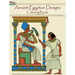 Ancient Egyptian Designs Coloring Book