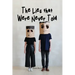 The Lies that Were Never Told