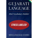Gujarati Language Mini Vocabulary Builder: Stress Labeled!