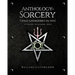 Anthology Sorcery: Three Grimoires in One - Volumes 1, 2 & 3