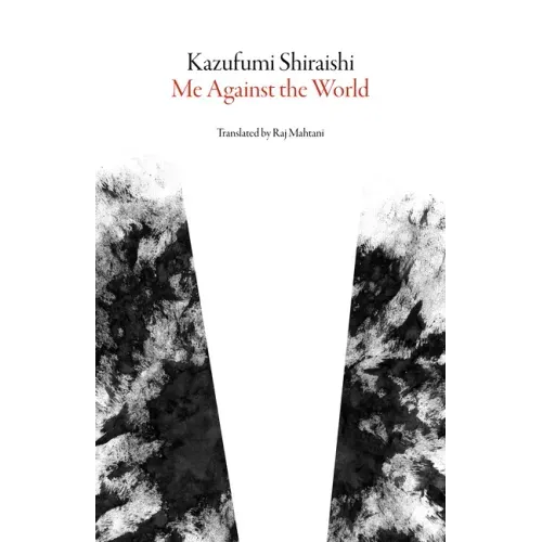 Me Against the World