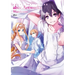 Sword Art Online Abec Artworks Wanderers