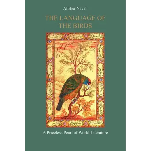 The Language of the Birds