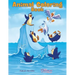 Animal Coloring Book: Kids Coloring Book Ages 4-8, 9-12