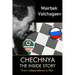 Chechnya: The Inside Story