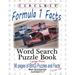 Circle It, Formula 1 / Formula One / F1 Facts, Word Search, Puzzle Book