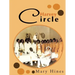 Harvey Circle