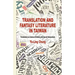 Translation and Fantasy Literature in Taiwan: Translators as Cultural Brokers and Social Networkers