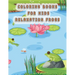 coloring books for kids relaxation frogs: frog coloring book for kids