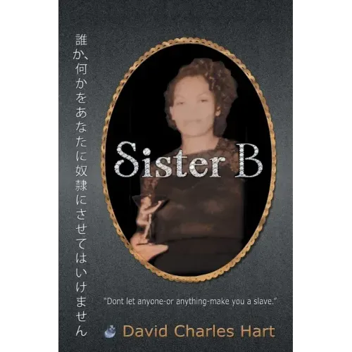 Sister B