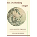 Ten Ox-Herding Images
