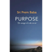 Purpose: The courage to be who we are