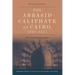 The Abbasid Caliphate of Cairo, 1261-1517: Out of the Shadows