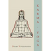 Karma-Yoga