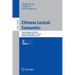 Chinese Lexical Semantics: 22nd Workshop, Clsw 2021, Nanjing, China, May 15-16, 2021, Revised Selected Papers, Part I