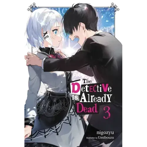 The Detective Is Already Dead, Vol. 3: Volume 3