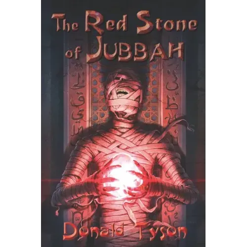 The Red Stone of Jubbah