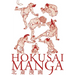 Hokusai Manga