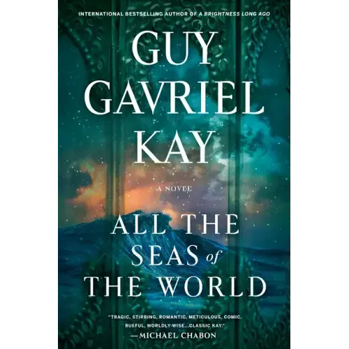 All the Seas of the World