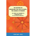 The Dzogchen Method of Preserving the Face of Rigpa, "The Essence of Wisdom"