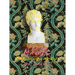 A Kind of Magic: The Kaleidoscopic World of Luke Edward Hall
