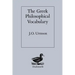Greek Philosophical Vocabulary