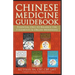 Chinese Medicine Guidebook Essential Oils to Balance the 5 Elements & Organ Meridians
