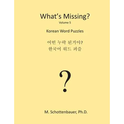 What's Missing?: Korean Word Puzzles