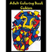 Adult Coloring Book: Cubism