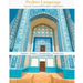 Pashto Language: Teach Yourself Pashto Alphabet