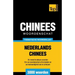 Thematische woordenschat Nederlands-Chinees - 3000 woorden