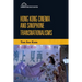 Hong Kong Cinema and Sinophone Transnationalisms