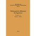 Mathematische Hilfsmittel Des Ingenieurs