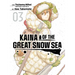 Kaina of the Great Snow Sea 3