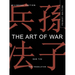 The Art of War (Pocket Edition): Bilingual Edition